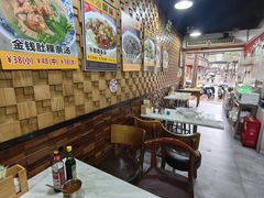 -抖牛白塔牛肉粿条汤(水围店)