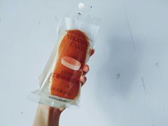 -多乐之日(和平伊势丹店)
