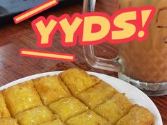 -恒兴发茶店(水巷口店)