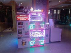 -星河湾温泉洗浴酒店