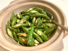 虾酱啫秋葵-利苑酒家(金宝店)