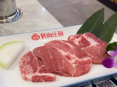 -韩香福烤肉庄园(荣成店)
