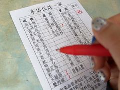 -南门黄孃甜不辣