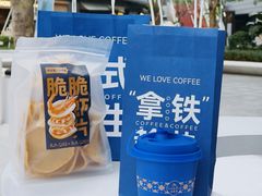 -清莱湾 CHIN RAI·甄选泰餐(万象前海店)