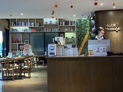 -麦子MaiMassage(打浦桥店)