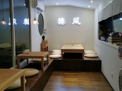 -椿风·养身茶饮(吉大店)