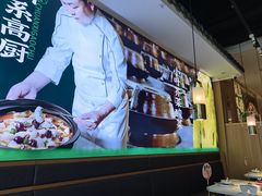 -周渝食惦酸菜鱼(青浦店)