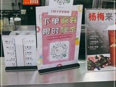 -橘菓子·果茶专家(直通车店)