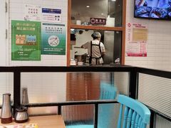 -小杨生煎(香港名都店)