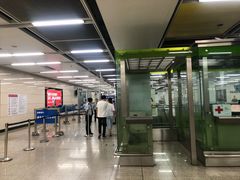 -七里庄(地铁站)