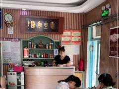等位区-华春餐馆(鱼山路店)