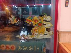 -塔斯汀中国汉堡(凯泽雅园店)