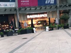 -百盛(莘庄店)