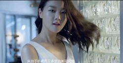 -贝黎诗SPA