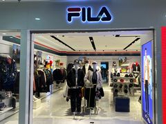 -FILA(龙之梦购物中心店)
