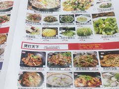 菜单-大湾区鑫南酒家·粤菜(黄岐店)
