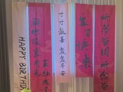 -程新大酒店(常州龙虎塘店)