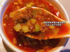 -海底捞火锅(泉城路店)