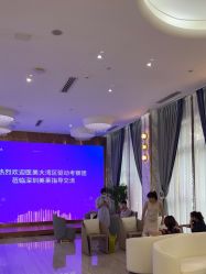 -深圳美莱医疗美容医院