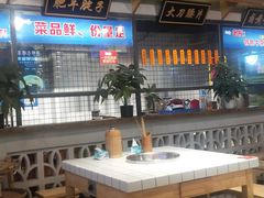 -卤校长老火锅(绿地468店)
