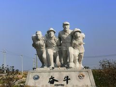 -莺歌海盐场