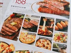 -必胜客(会展店)