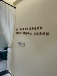 -王妃SPA·美容·科技抗衰