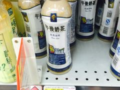 -大润发(八仙城店)