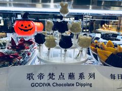 -GODIVA(王府井apm店)