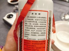 -新聚丰菜馆(太监弄店)
