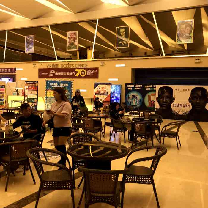 泛海国际影城(城广一期店)-"环境可以,但是电影太稀烂了!价格可以,就.