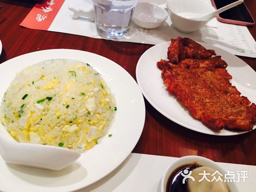 鼎泰丰(港汇广场店)--菜图片-上海美食-大众点评网