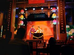 -南京夫子庙国际青年旅舍(平江府路店)