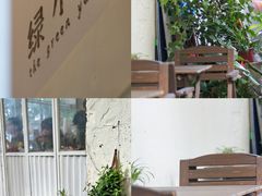 -绿小院(荔湾店)
