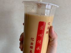 南瓜奶茶-阿姨奶茶专卖(舌涧道杭州惠民路创始店)