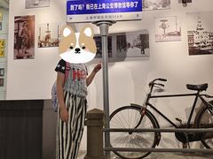 -上海公安博物馆