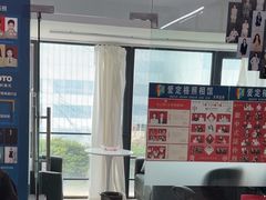 -爱定格照相馆·证件照(深圳宝安壹方城店)