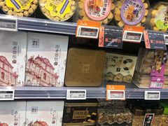 -Olé精品超市(北京合生汇店)