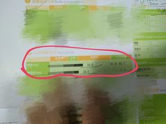 -U+型动力健身工作室(中海紫御华府店)