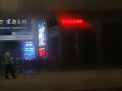 -莆田站