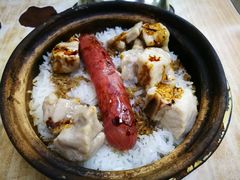 -兴记菜馆