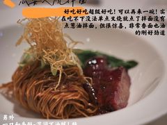-誉珑轩