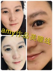 iphone_upload_pic-Easy Lady美甲美睫半永久纹绣工作室