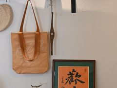 -三目仓咖啡(贤南路店)