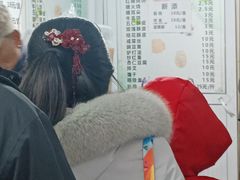 -满记烧饼(牛街东里小区一区店)