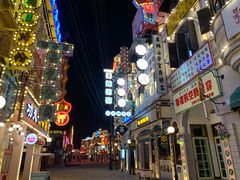 -横店广州街·香港街