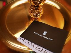 -广州富力丽思卡尔顿酒店