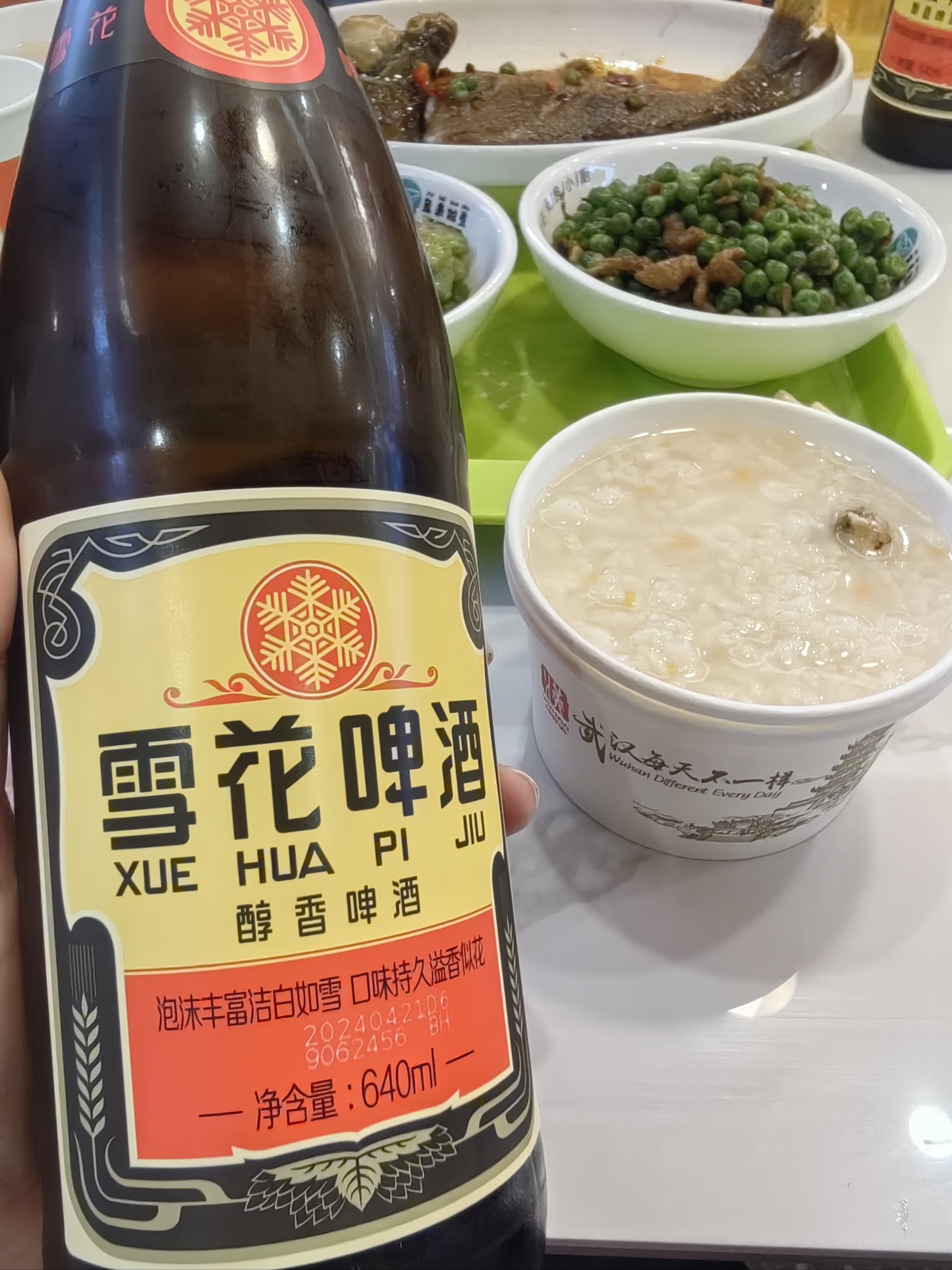 啤酒 真实照片图片