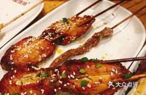 Spicy Grilled Beef Skewers