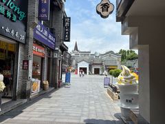 -东西巷